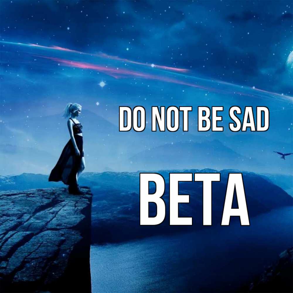 Greetings card с именем, Вета Do not be sad вода и скала Greetings with text for free download 