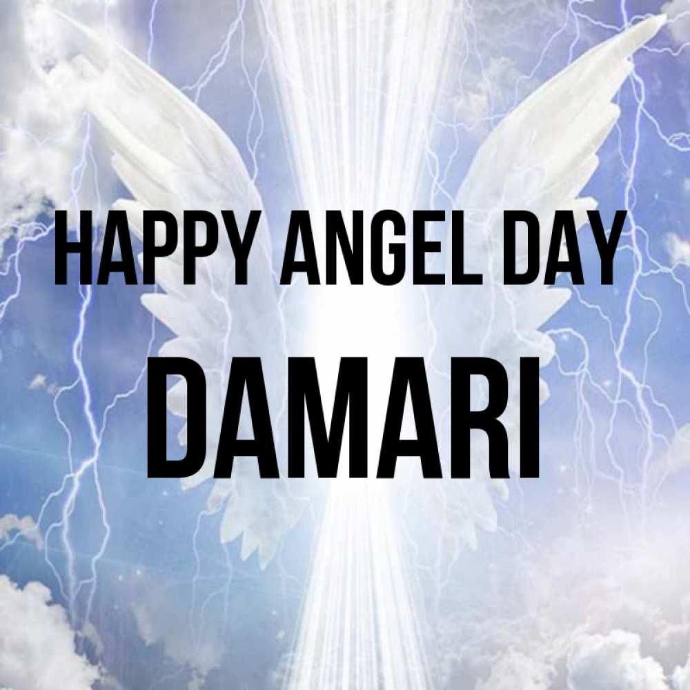 Greetings card с именем, Damari happy angel day молнии на небе и свет Greetings with text for free download 