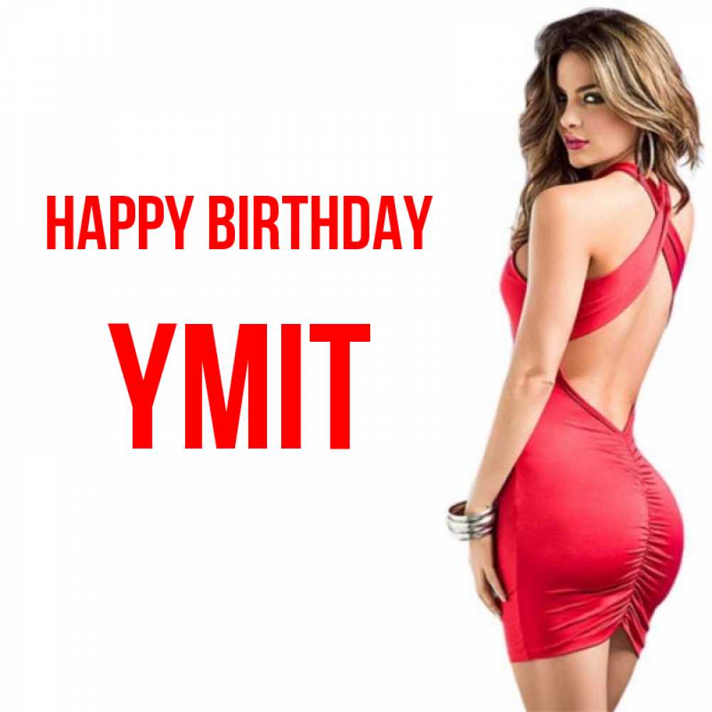 Greetings card с именем, ҮМІТ Happy Birthday Поздравительная открытка для парня или подруги Greetings with text for free download 