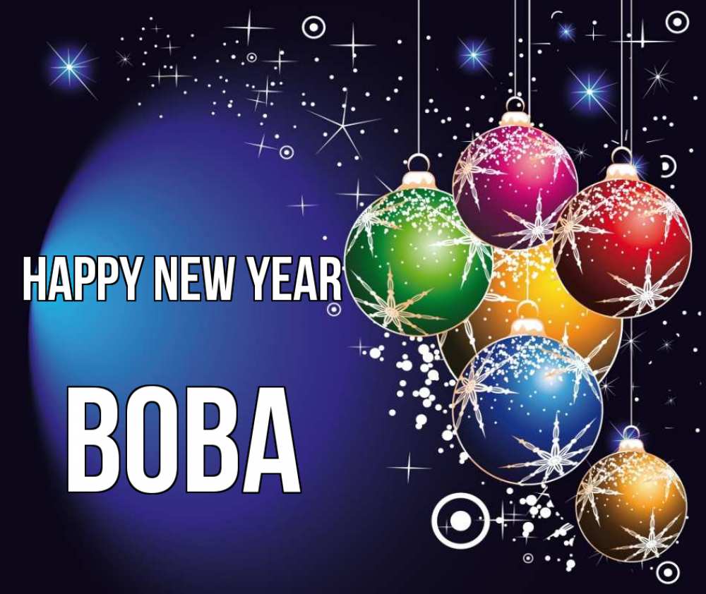 Greetings card с именем, Вова Happy New Year новый год Greetings with text for free download 