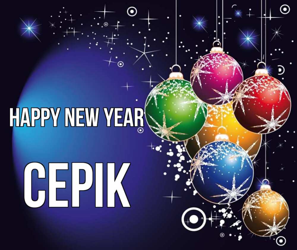 Greetings card с именем, СЕРІК Happy New Year новый год Greetings with text for free download 