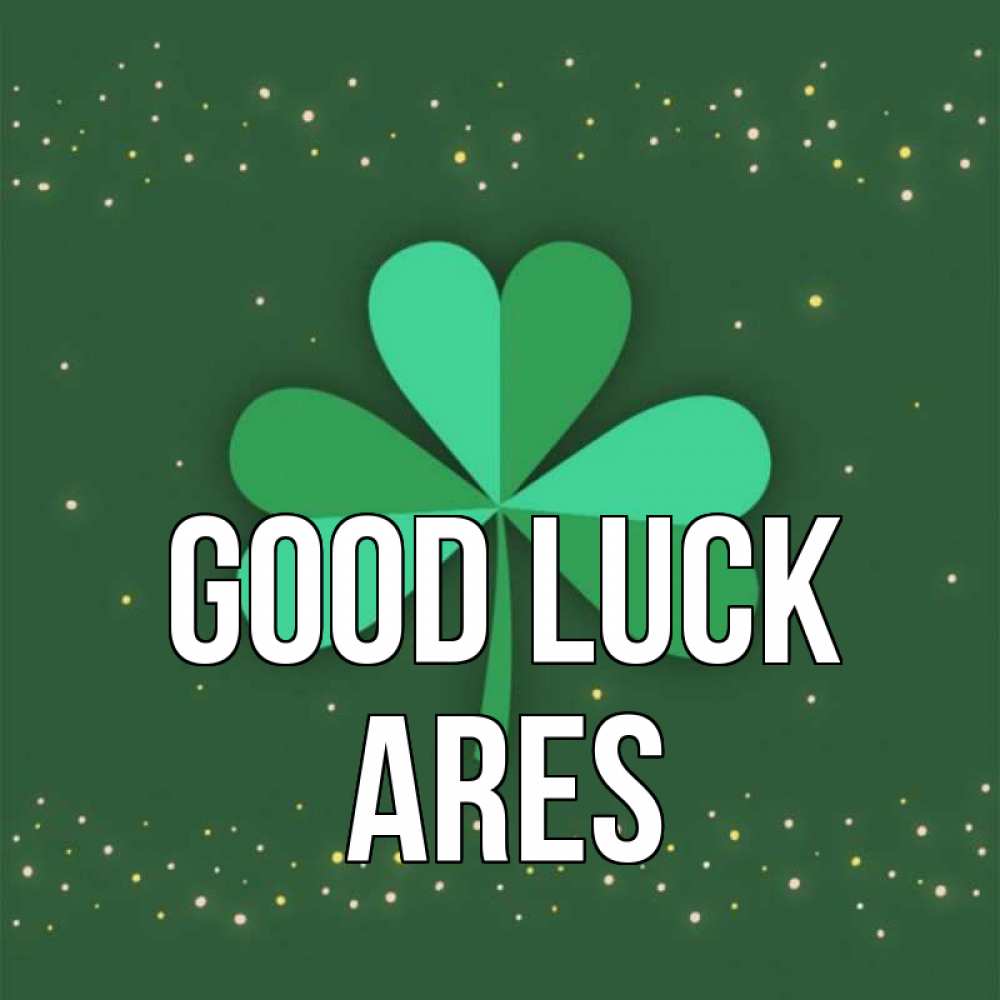 Greetings card с именем, Ares Good luck лист клевера Greetings with text for free download 