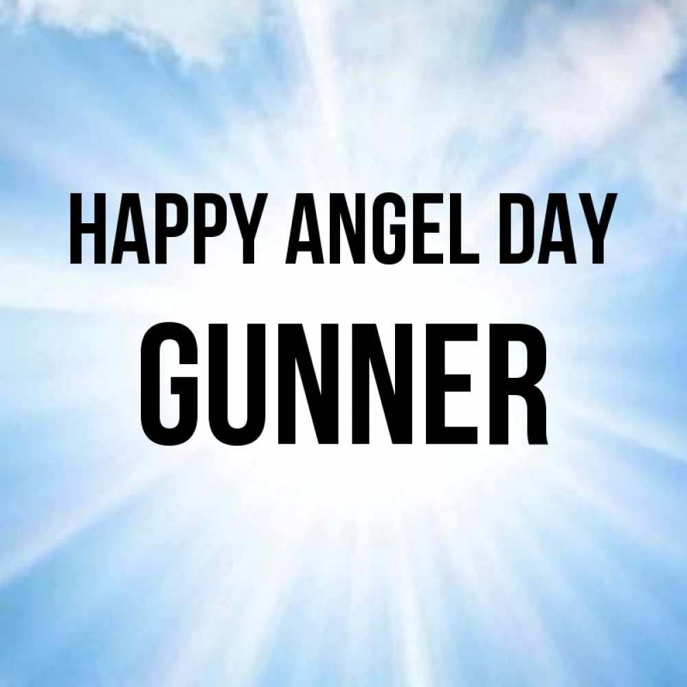 Greetings card с именем, Gunner happy angel day свет небесный Greetings with text for free download 