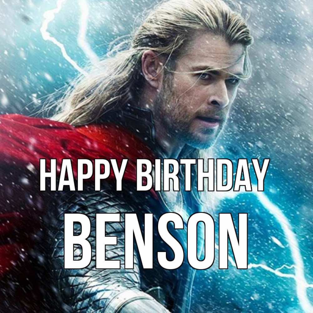 Greetings card с именем, Benson Happy Birthday марвел боги Greetings with text for free download 
