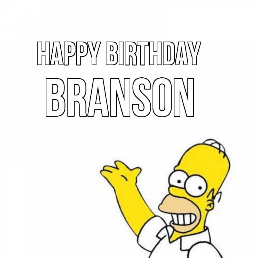 Greetings card с именем, Branson Happy Birthday Поздравления Greetings with text for free download 