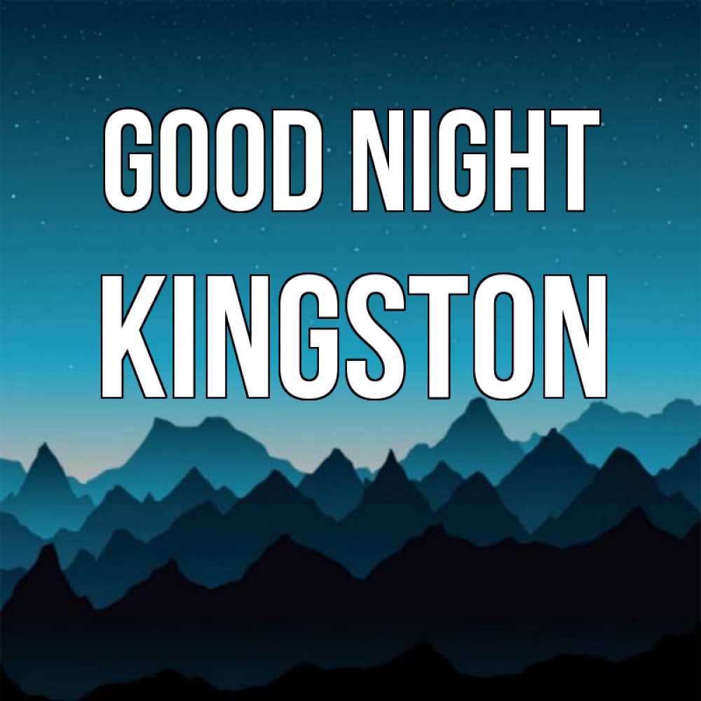 Greetings card с именем, Kingston Good night сладких снов звездное небо Greetings with text for free download 