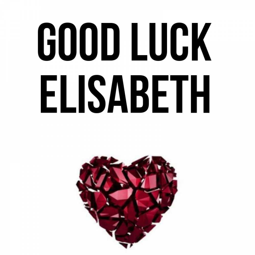 Greetings card с именем, Elisabeth Good luck бордовое из кристаллов  1 Greetings with text for free download 
