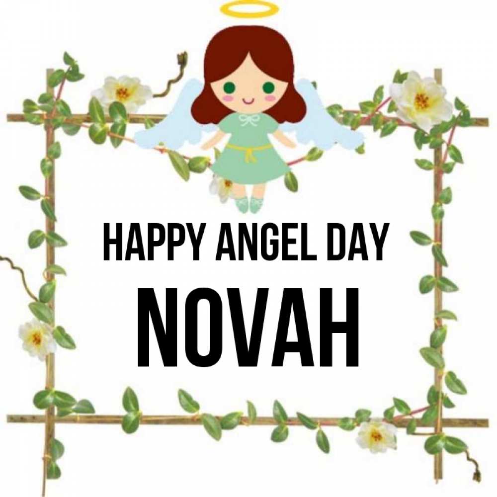 Greetings card с именем, Novah happy angel day Ангел с нимбом Greetings with text for free download 