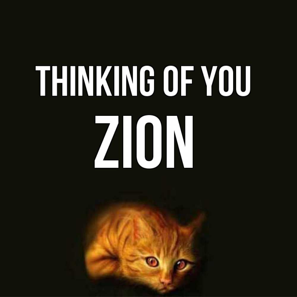 Greetings card с именем, Zion Thinking of you рыжий Greetings with text for free download 