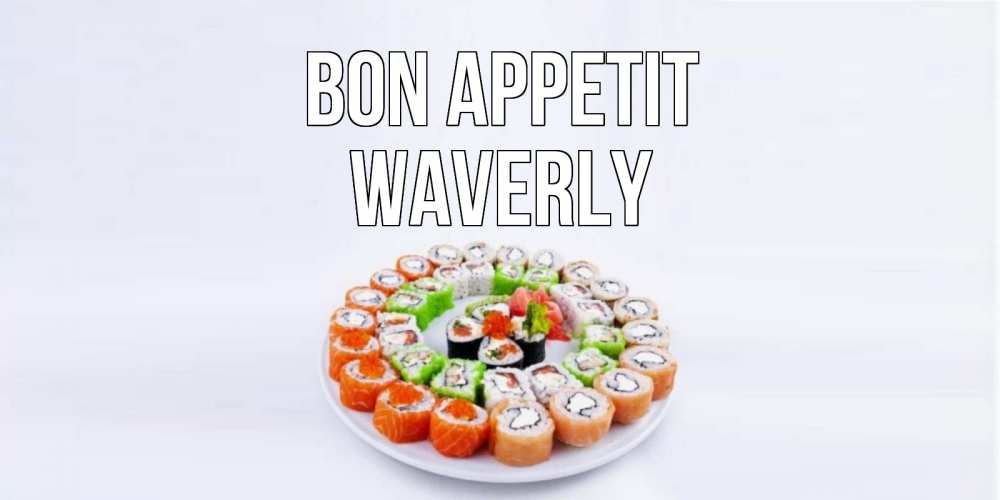 Greetings card с именем, Waverly Bon Appetit суши Greetings with text for free download 