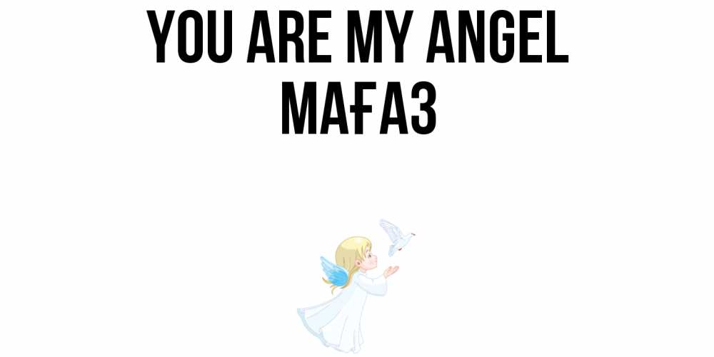Greetings card с именем, МАҒАЗ You are my angel ангел, голубь Greetings with text for free download 