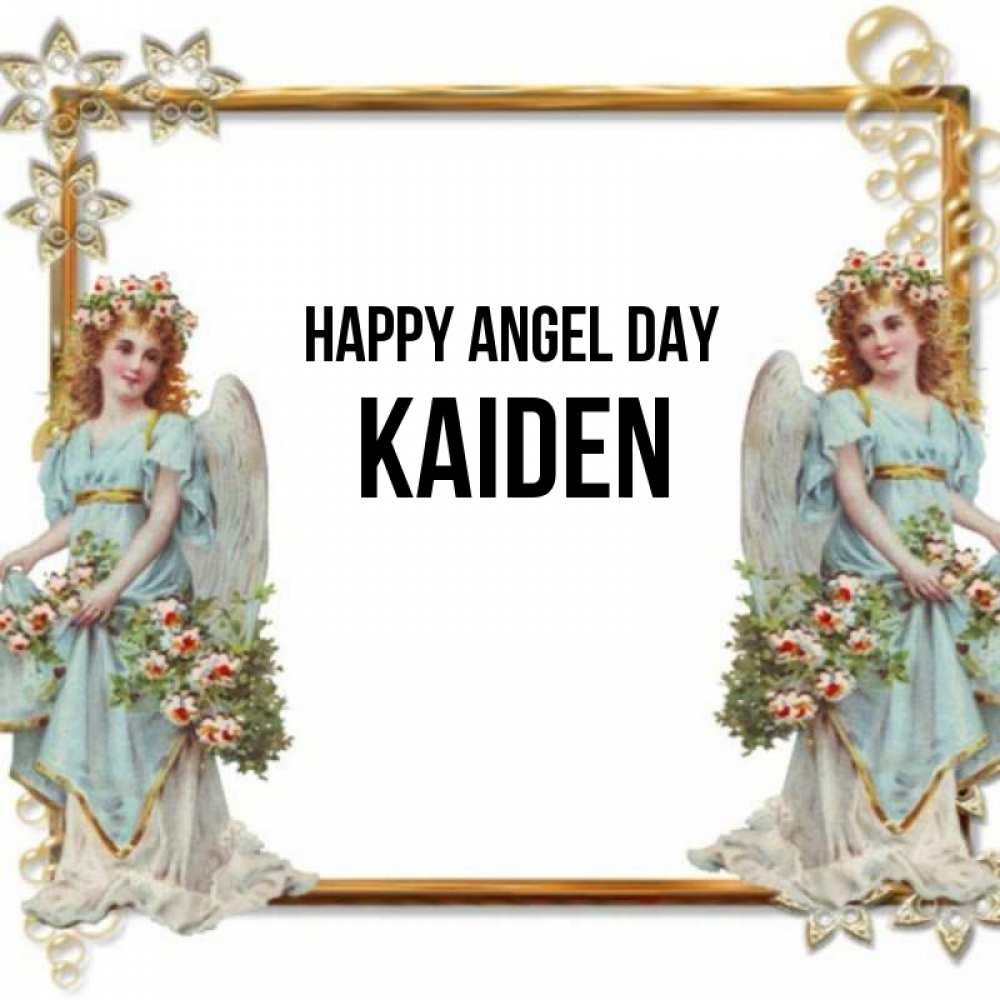 Greetings card с именем, Kaiden happy angel day рамочка из золота и ангелы Greetings with text for free download 