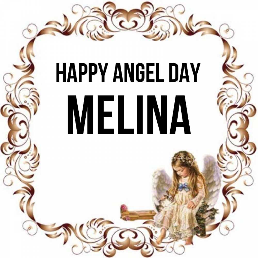 Greetings card с именем, Melina happy angel day рамочка из перьев и ангелочек Greetings with text for free download 