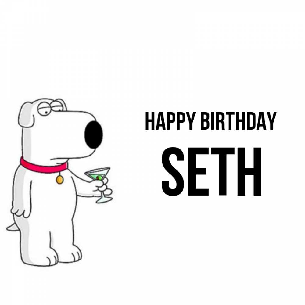 Greetings card с именем, Seth Happy Birthday песик с оливками Greetings with text for free download 