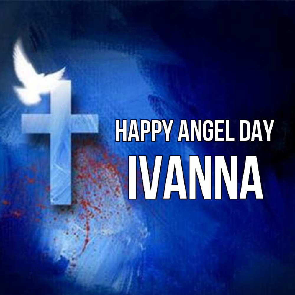 Greetings card с именем, Ivanna happy angel day Синий фон и птица Greetings with text for free download 