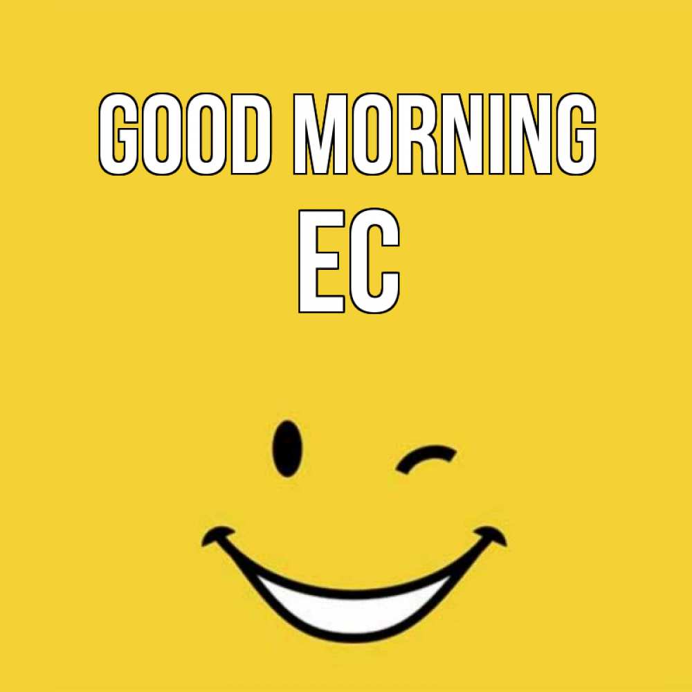 Greetings card с именем, Ес Good morning оранжевый фон Greetings with text for free download 