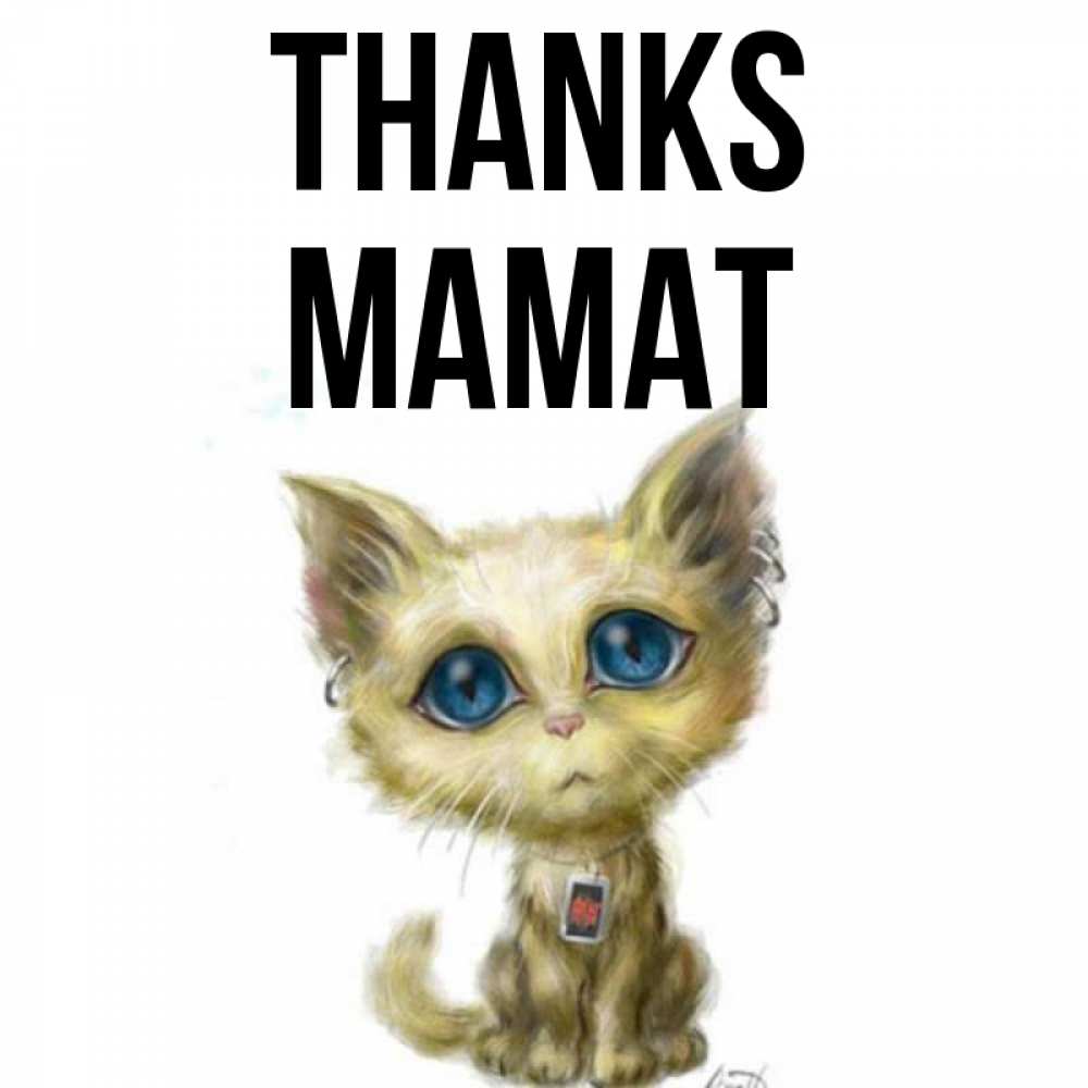 Greetings card с именем, МАМАТ Thanks рисованный кот благодарит вас Greetings with text for free download 