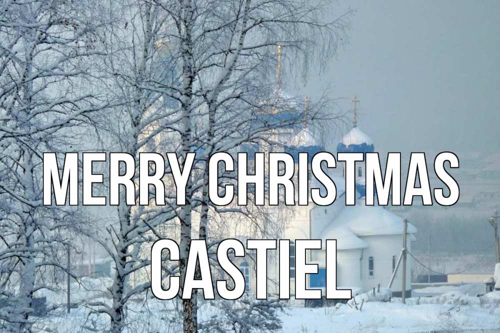 Greetings card с именем, Castiel Merry Christmas храм, зима Greetings with text for free download 
