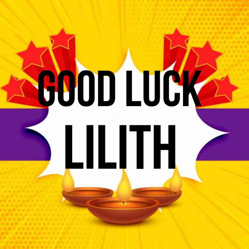Greetings card с именем, Lilith Good luck векторное изображение Greetings with text for free download 