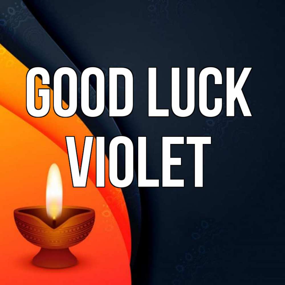 Greetings card с именем, Violet Good luck абстрактный фон Greetings with text for free download 