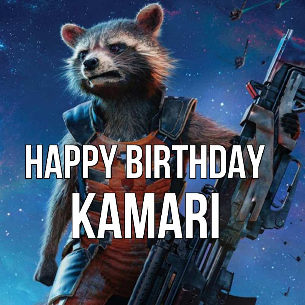 Greetings card с именем, Kamari Happy Birthday реактивный Рокета Greetings with text for free download 