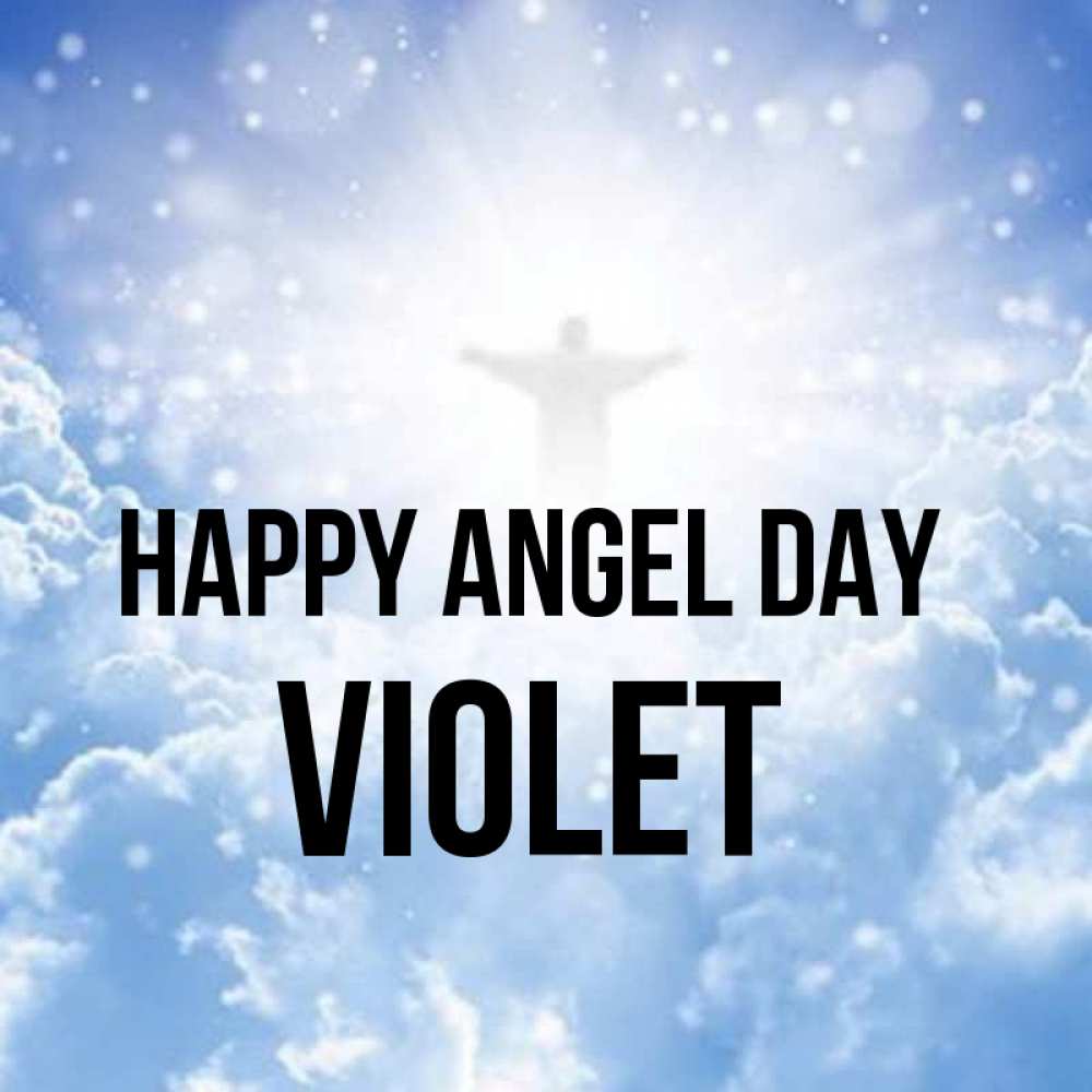 Greetings card с именем, Violet happy angel day ангел на облаках в свете солнца Greetings with text for free download 