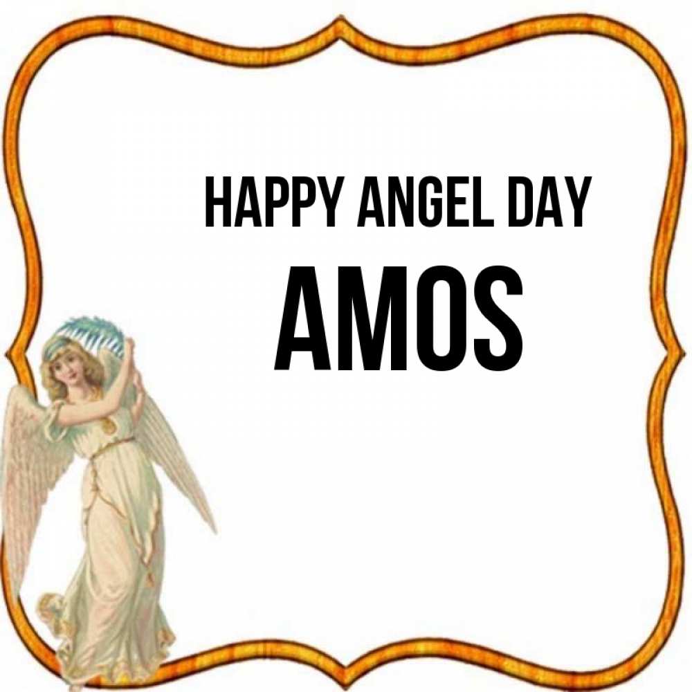 Greetings card с именем, Amos happy angel day рамочка простая Greetings with text for free download 