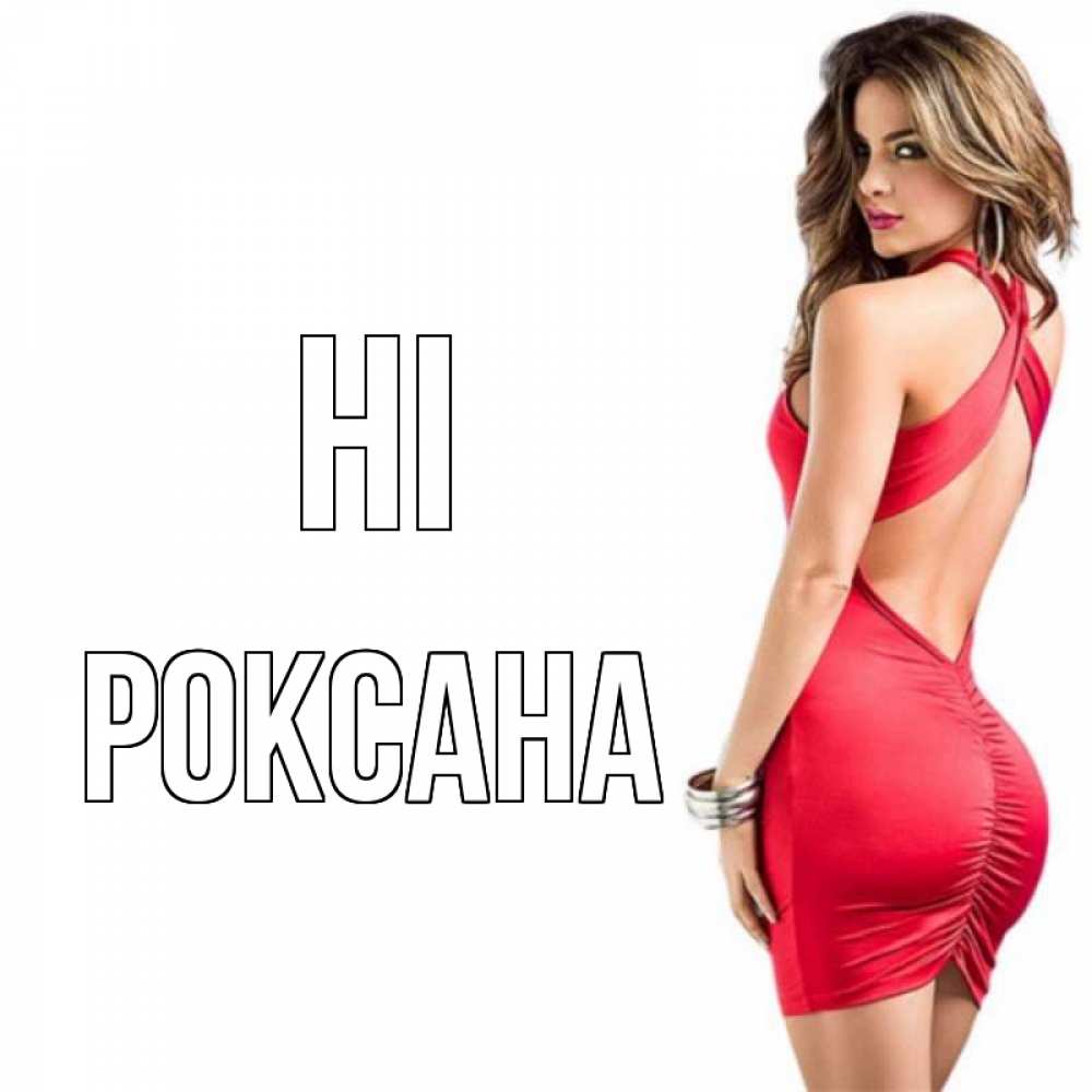 Greetings card с именем, Роксана Hi женщина в красном платье Greetings with text for free download 