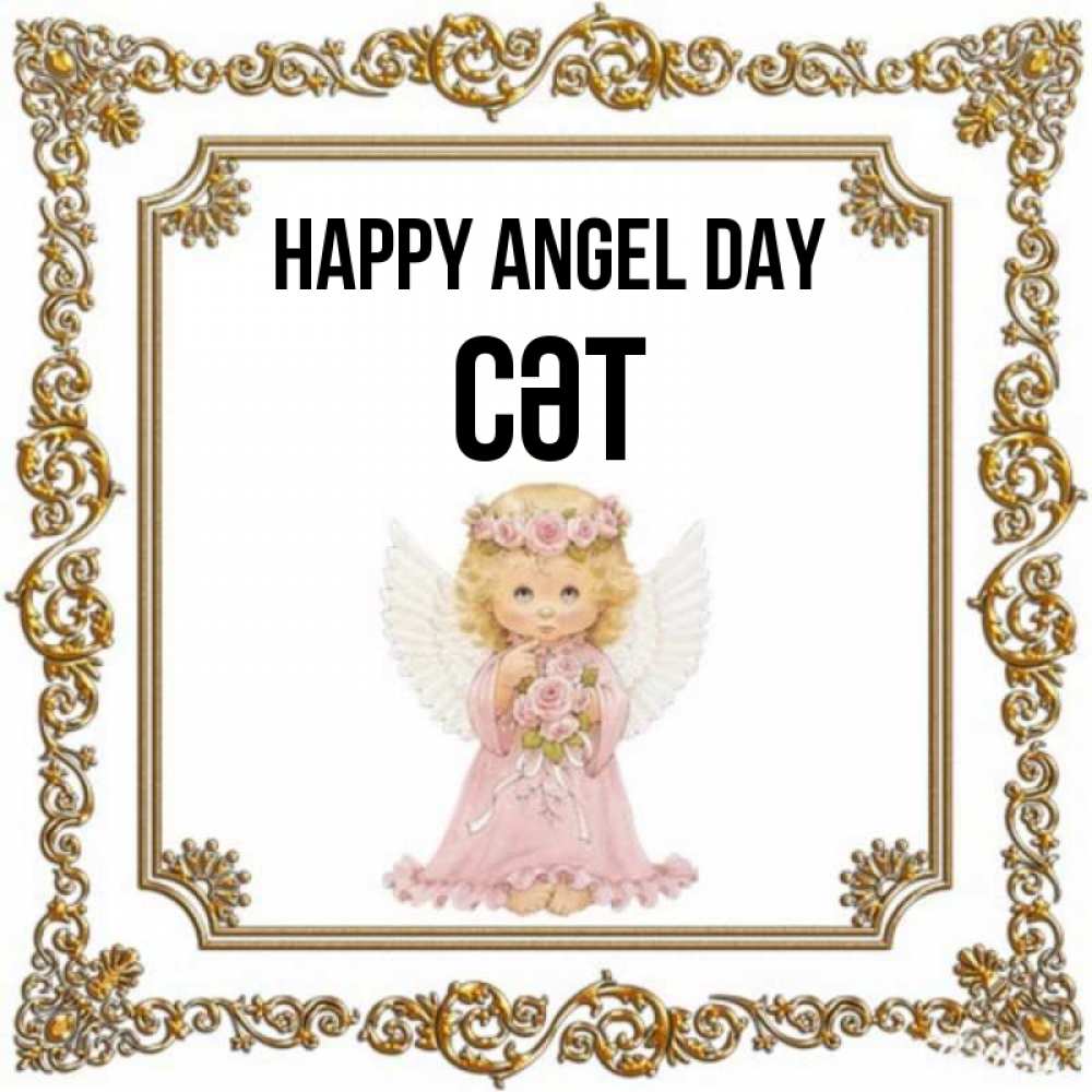 Greetings card с именем, СӘТ happy angel day девочка ангел с крыльями и цветами в розовом платье Greetings with text for free download 