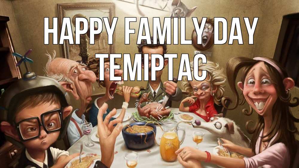 Greetings card с именем, ТЕМІРТАС happy family day с днем семьи Greetings with text for free download 