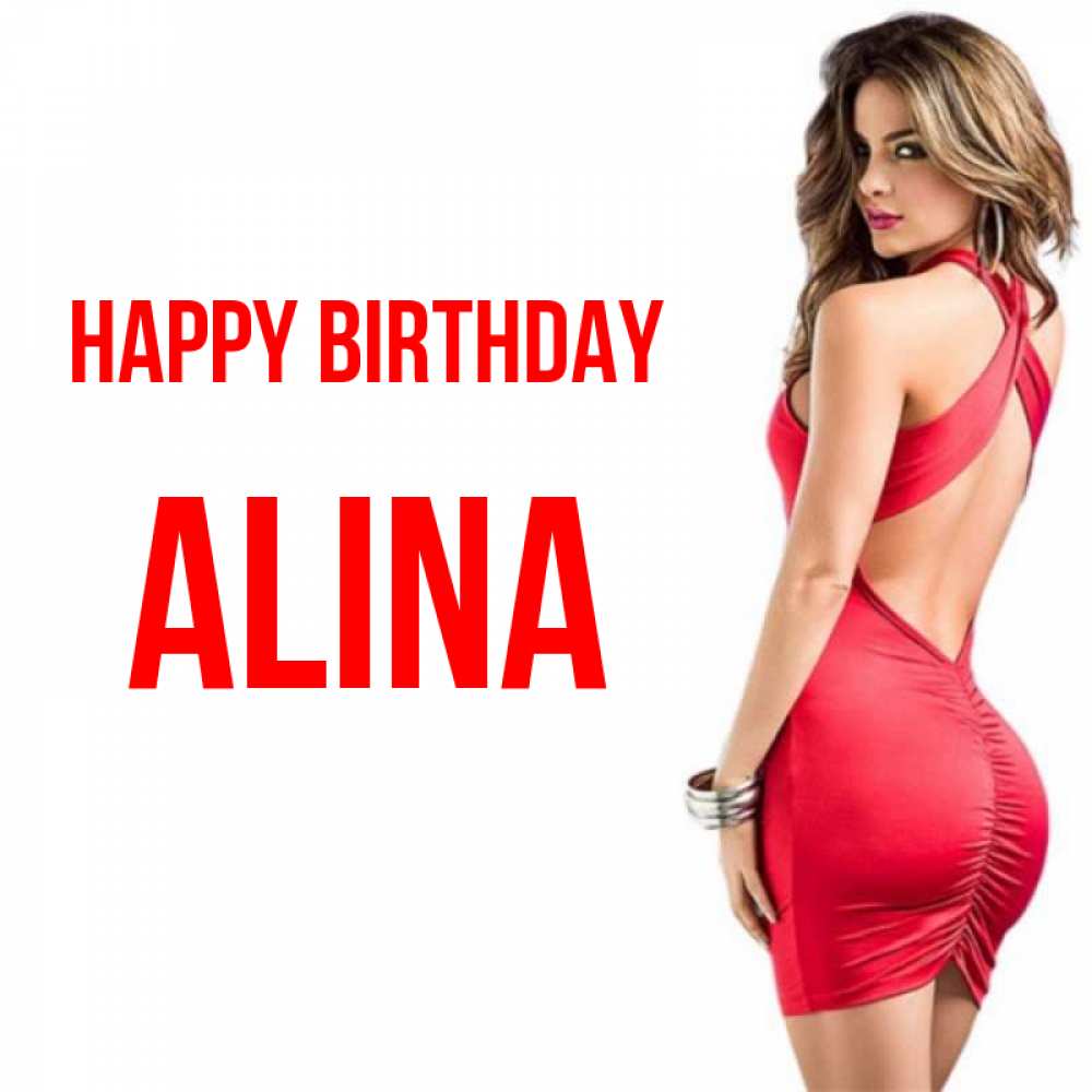 Greetings card с именем, Alina Happy Birthday Поздравительная открытка для парня или подруги Greetings with text for free download 