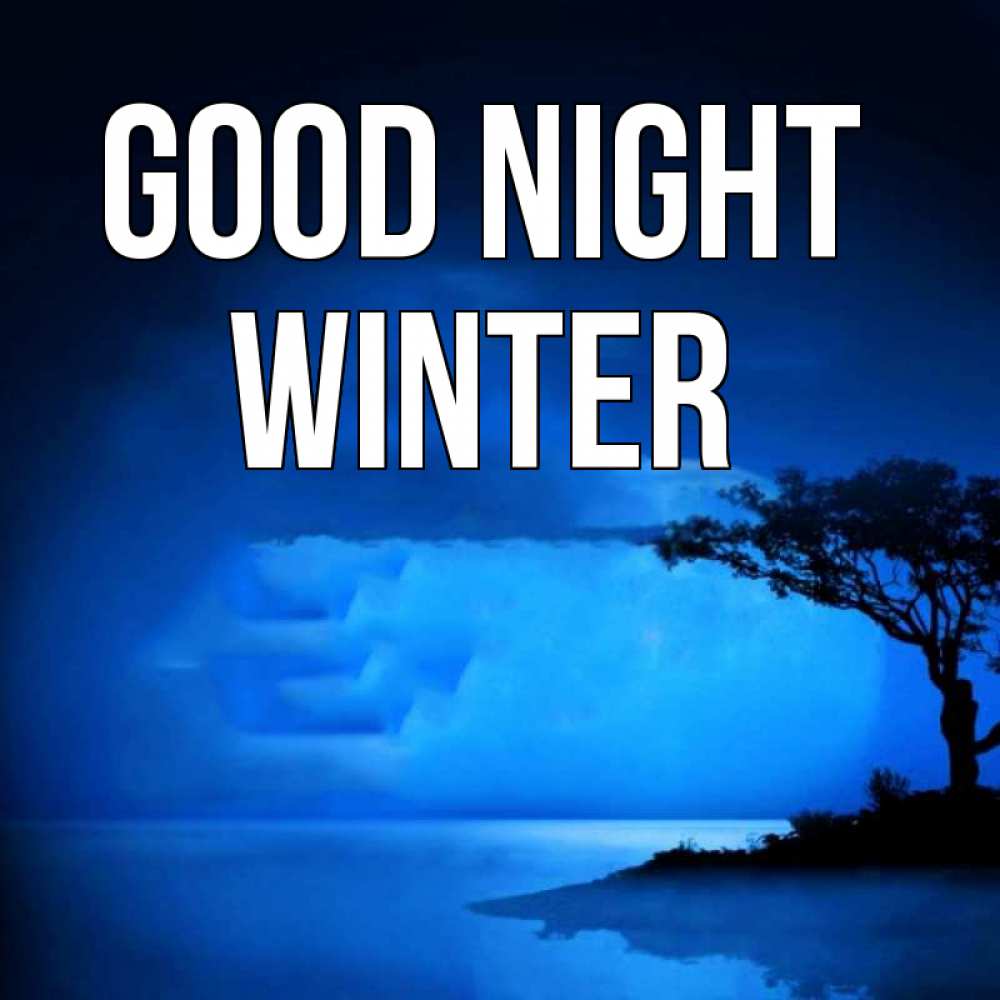Greetings card с именем, Winter Good night ночное побережье Greetings with text for free download 