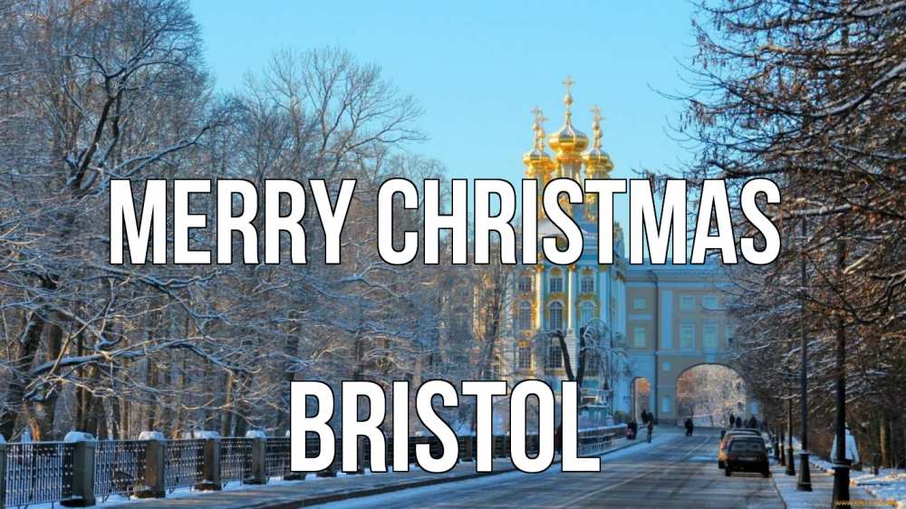 Greetings card с именем, Bristol Merry Christmas храм Greetings with text for free download 