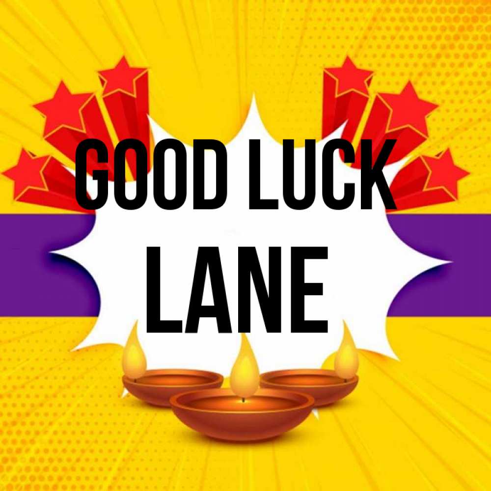 Greetings card с именем, Lane Good luck векторное изображение Greetings with text for free download 