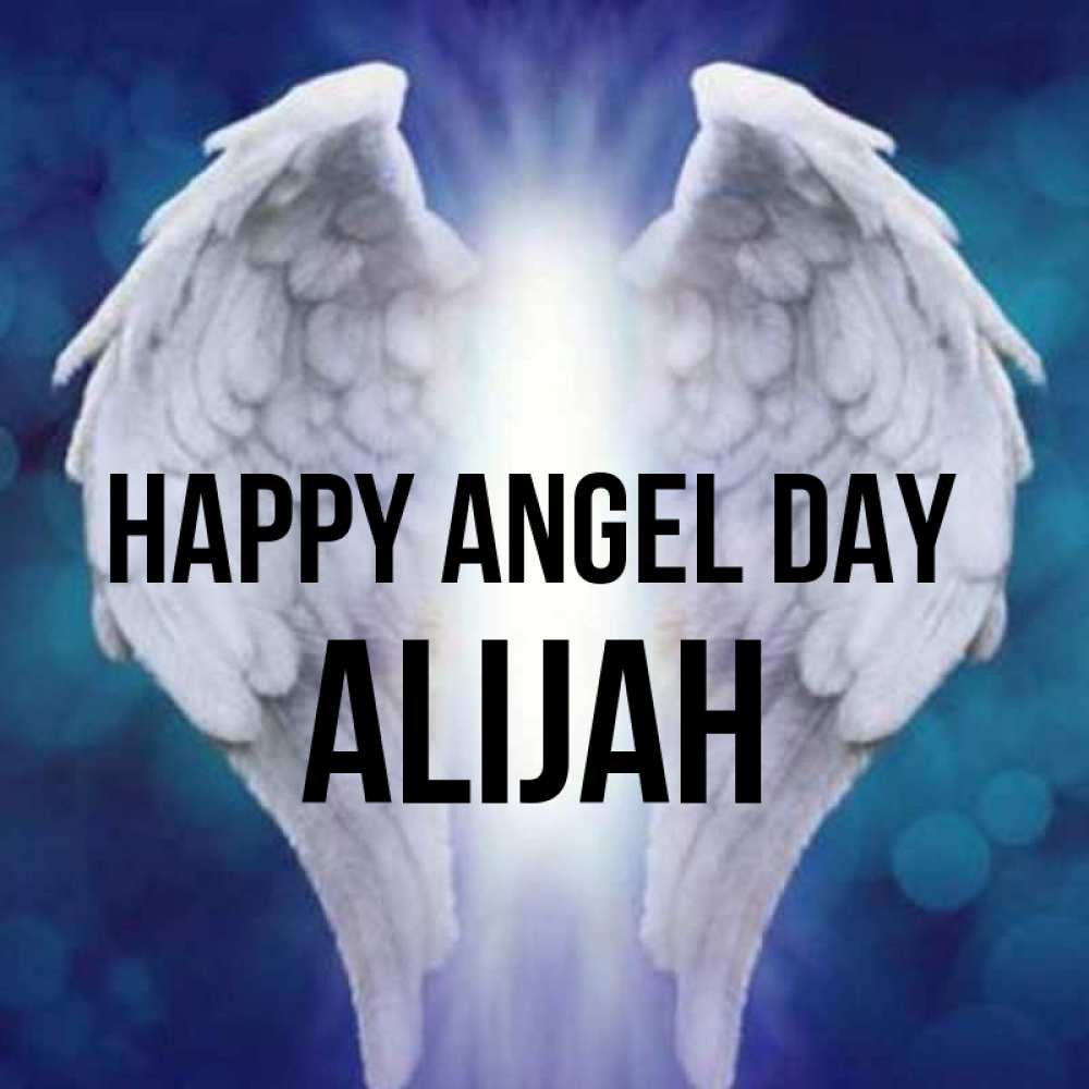 Greetings card с именем, Alijah happy angel day синий фон и крылышки Greetings with text for free download 
