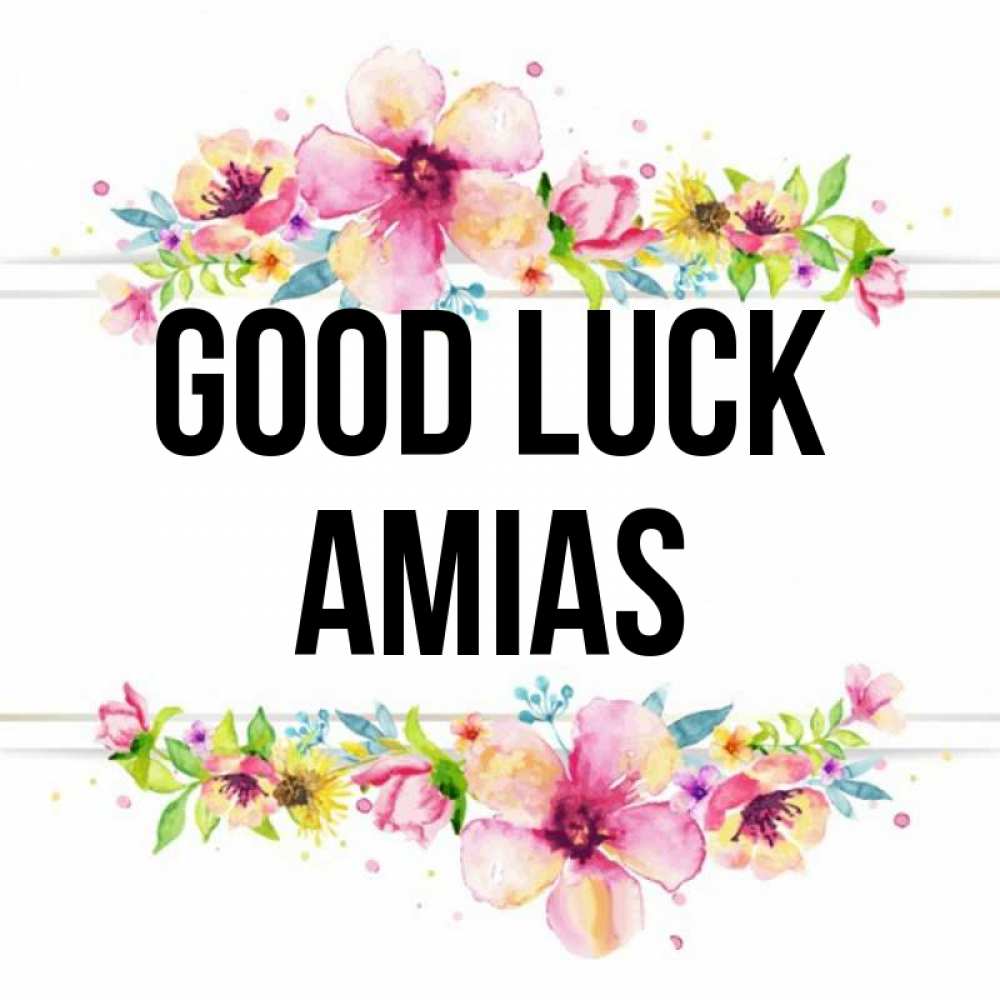 Greetings card с именем, Amias Good luck пусть повезет 1 Greetings with text for free download 