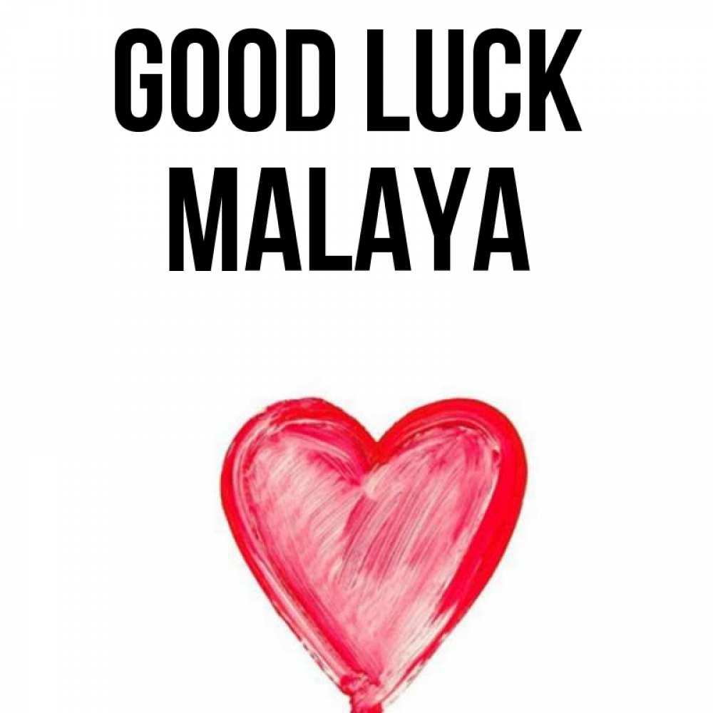 Greetings card с именем, Malaya Good luck рисунок маркером Greetings with text for free download 