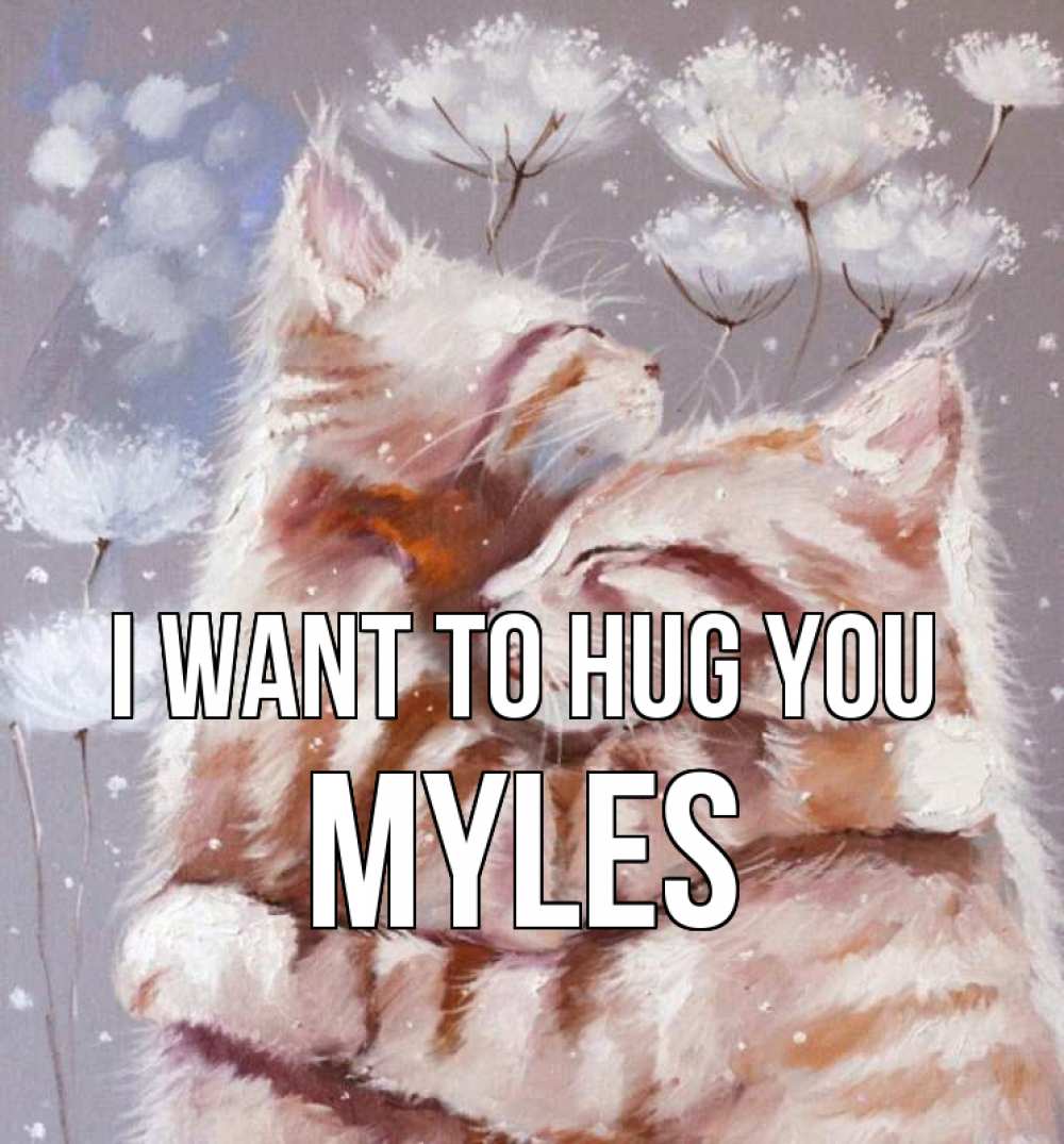 Greetings card с именем, Myles I want to hug you Море и горы Greetings with text for free download 