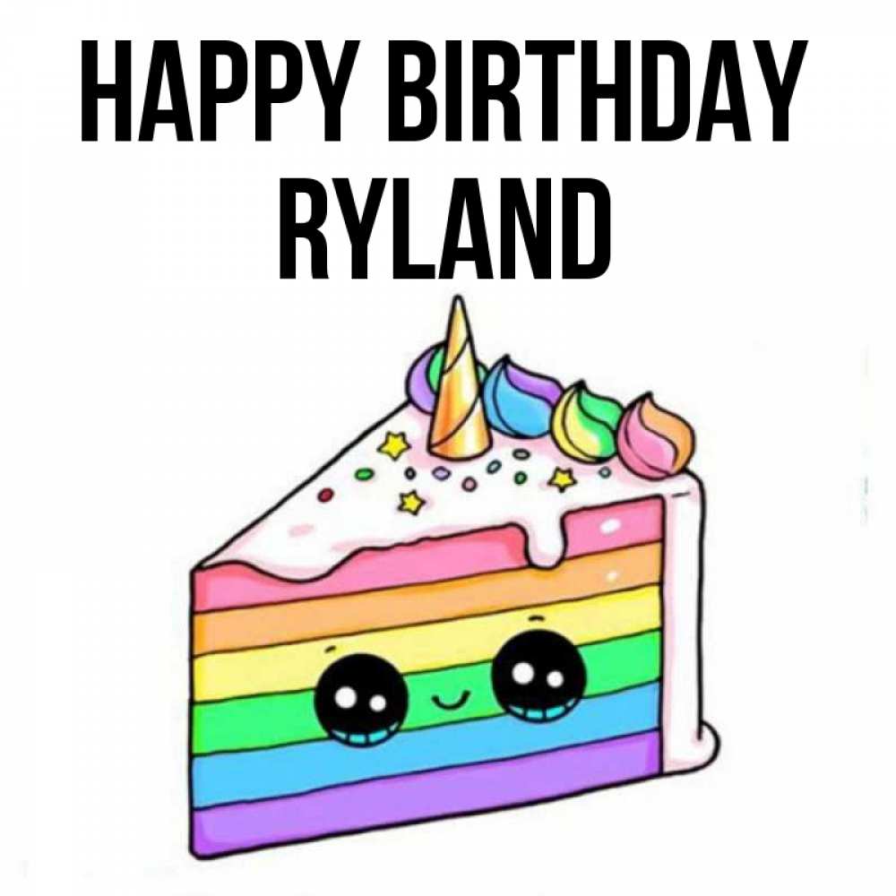 Greetings card с именем, Ryland Happy Birthday с днем варенья Greetings with text for free download 