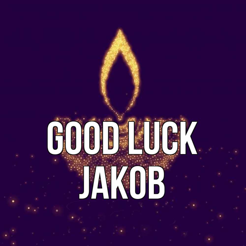 Greetings card с именем, Jakob Good luck пусть повезет 2 Greetings with text for free download 