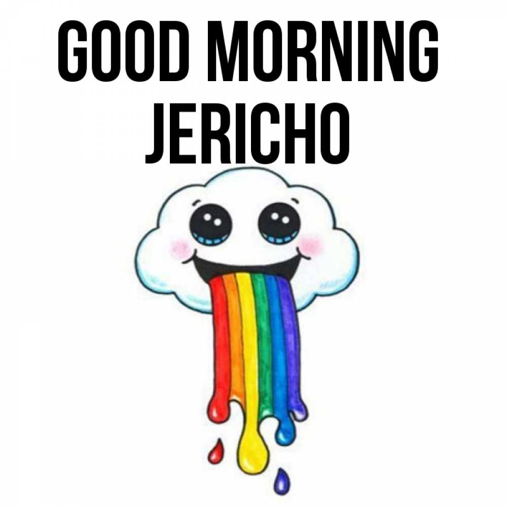 Greetings card с именем, Jericho Good morning утречко Greetings with text for free download 
