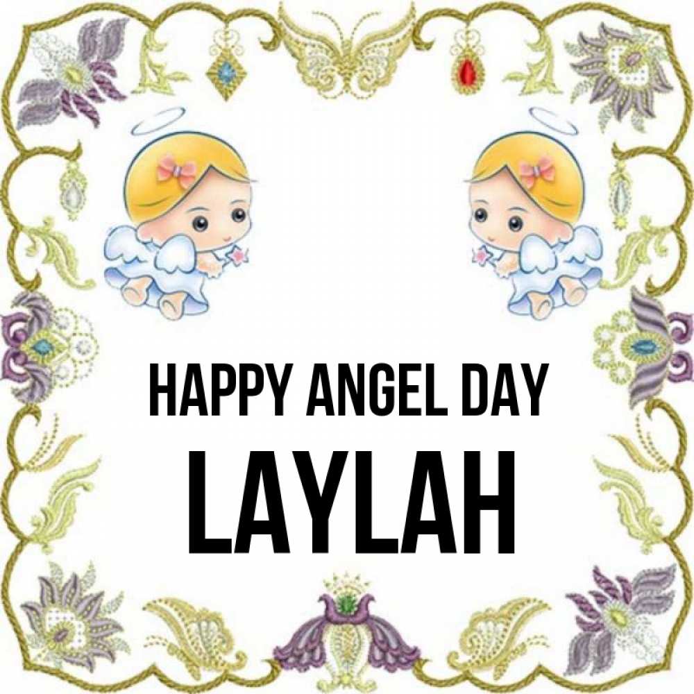 Greetings card с именем, Laylah happy angel day маленькие ангелы с крылышками Greetings with text for free download 