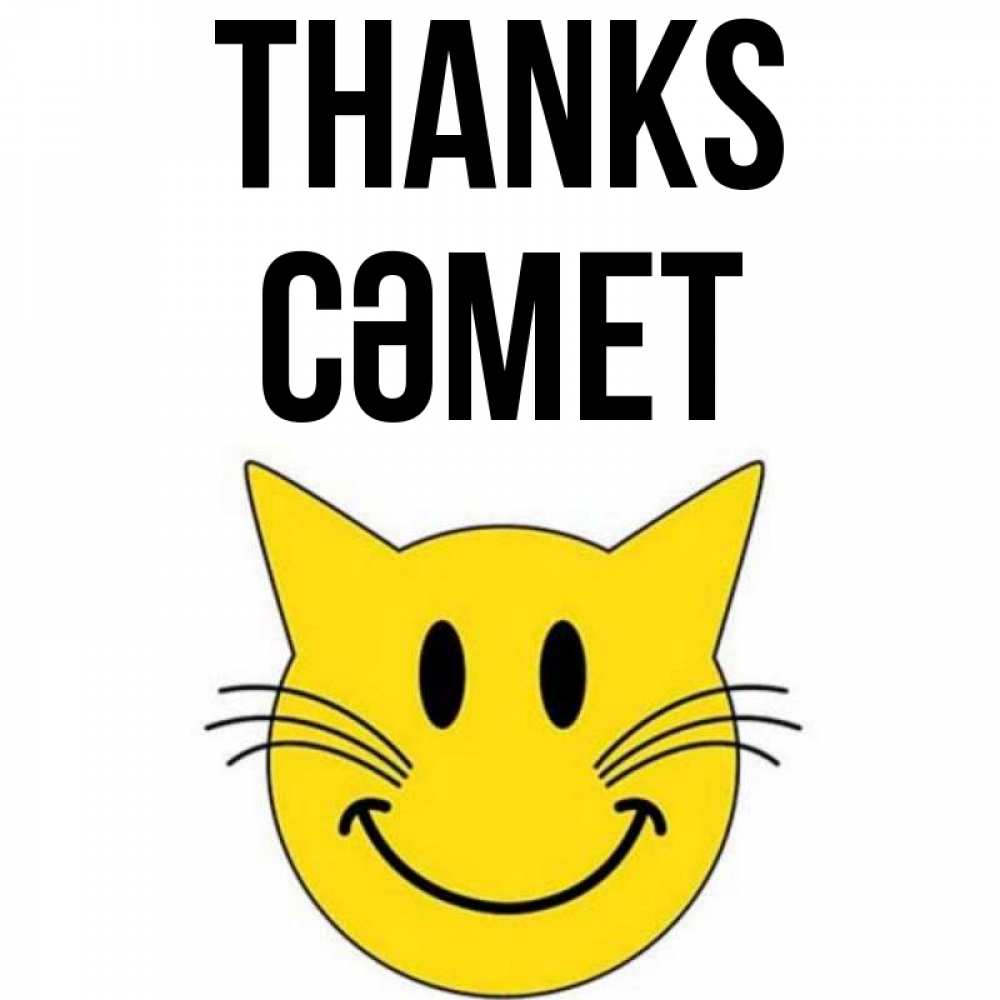 Greetings card с именем, СӘМЕТ Thanks улыбающийся смайл кот Greetings with text for free download 