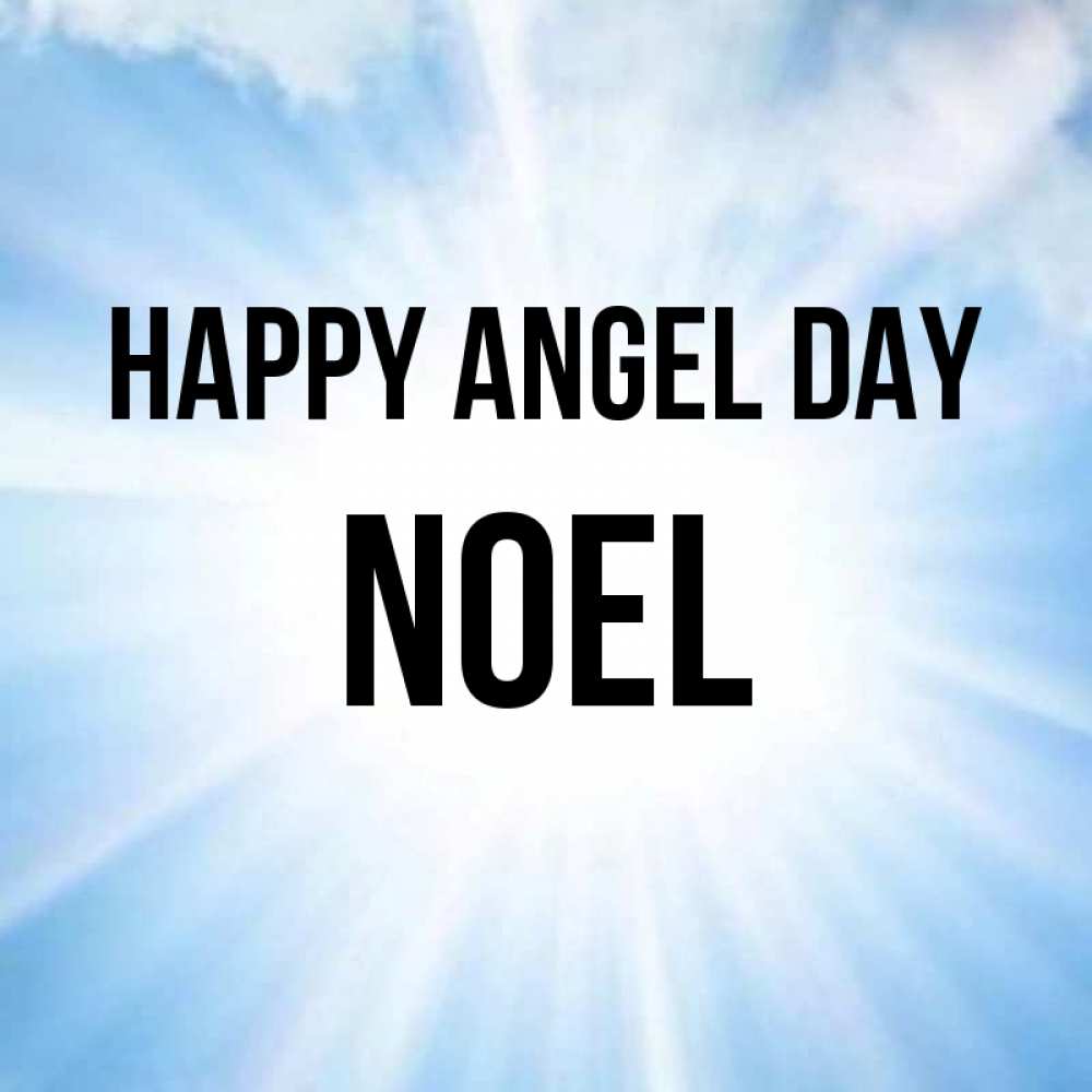 Greetings card с именем, Noel happy angel day свет небесный Greetings with text for free download 