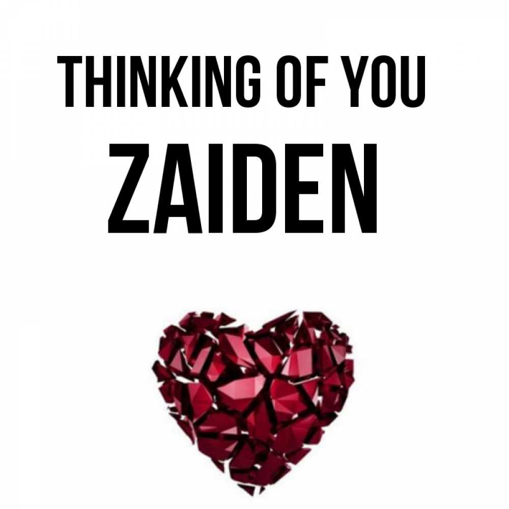 Greetings card с именем, Zaiden Thinking of you рубиновое 1 Greetings with text for free download 