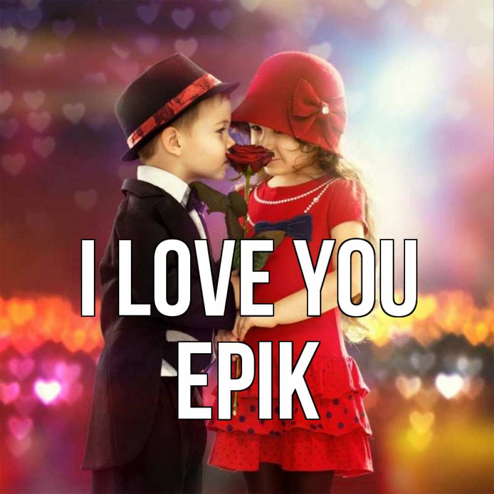 Greetings card с именем, Ерік I love you черное и красное и роза Greetings with text for free download 
