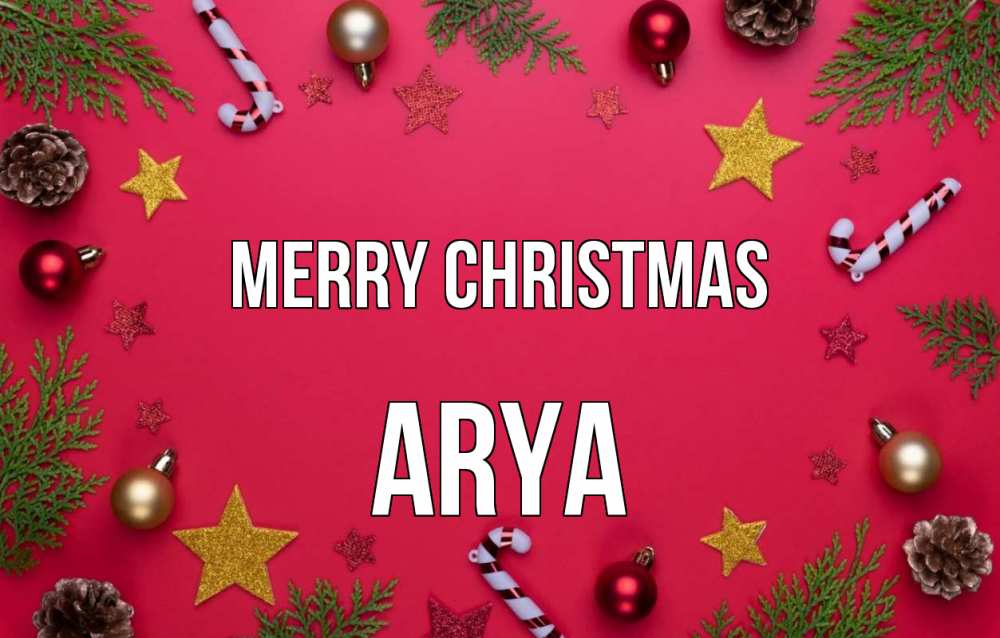 Greetings card с именем, Arya Merry Christmas с рождеством Greetings with text for free download 