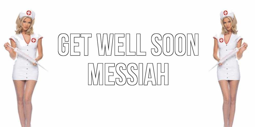Greetings card с именем, Messiah Get well soon открытки с медсестрой Greetings with text for free download 