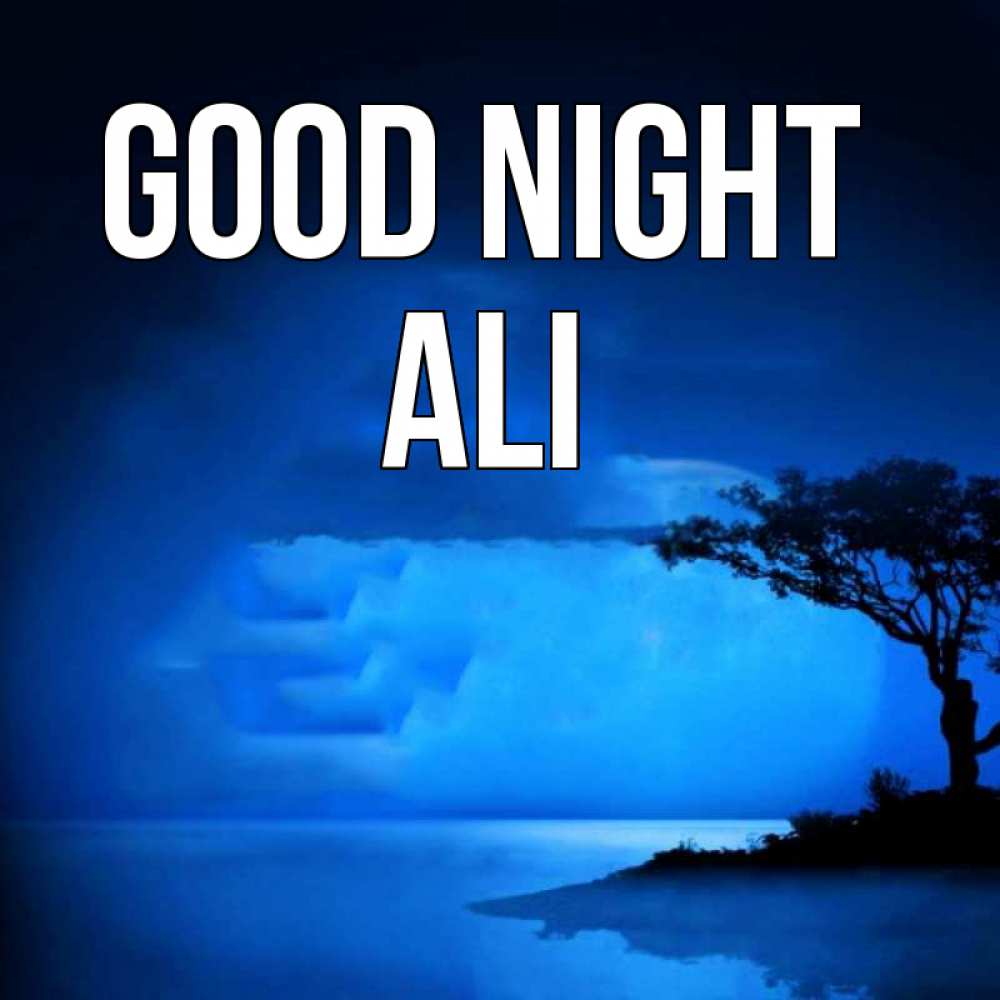 Greetings card с именем, Ali Good night ночное побережье Greetings with text for free download 