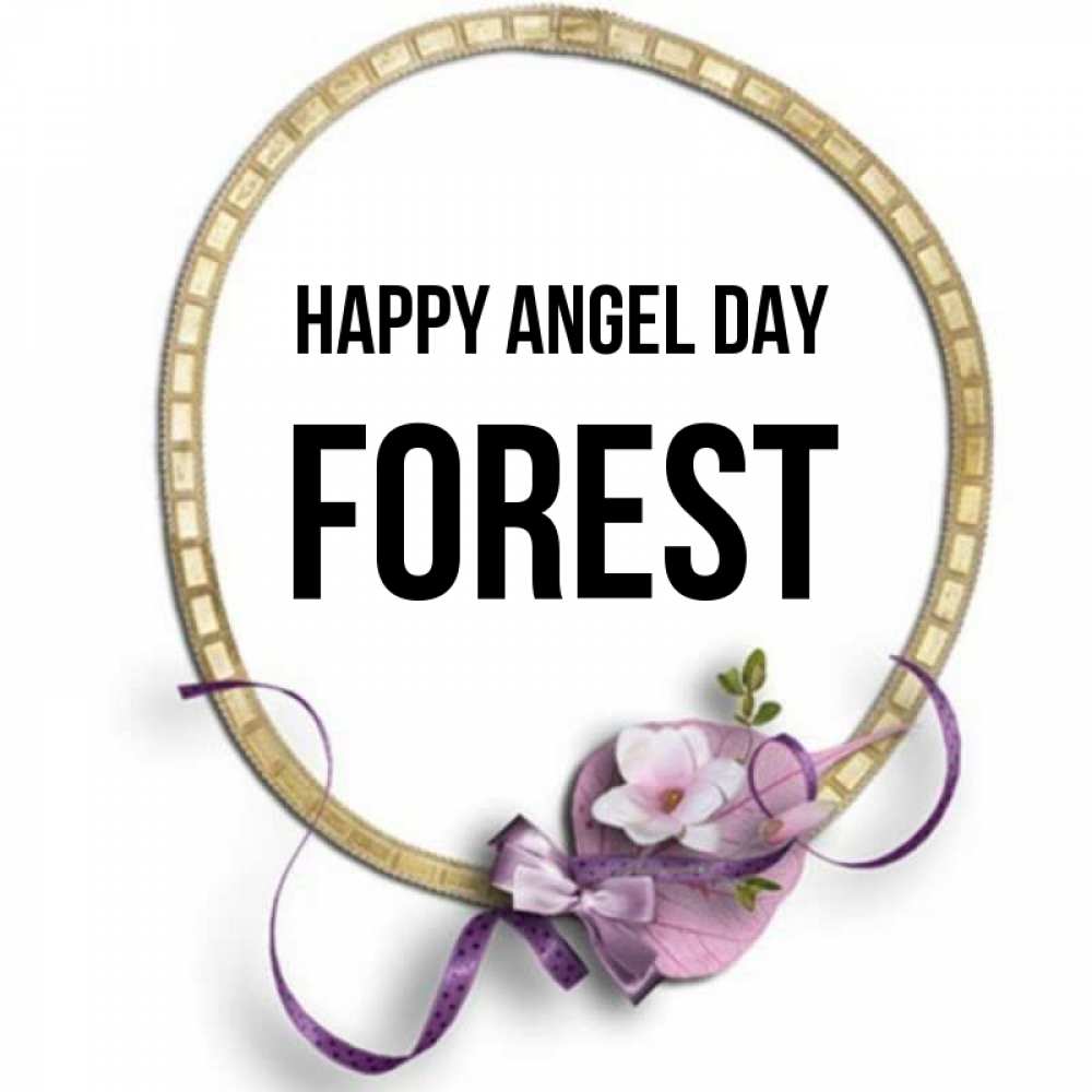Greetings card с именем, Forest happy angel day золотая рамочка Greetings with text for free download 